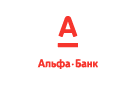 Банк Альфа-Банк в Рудногорске